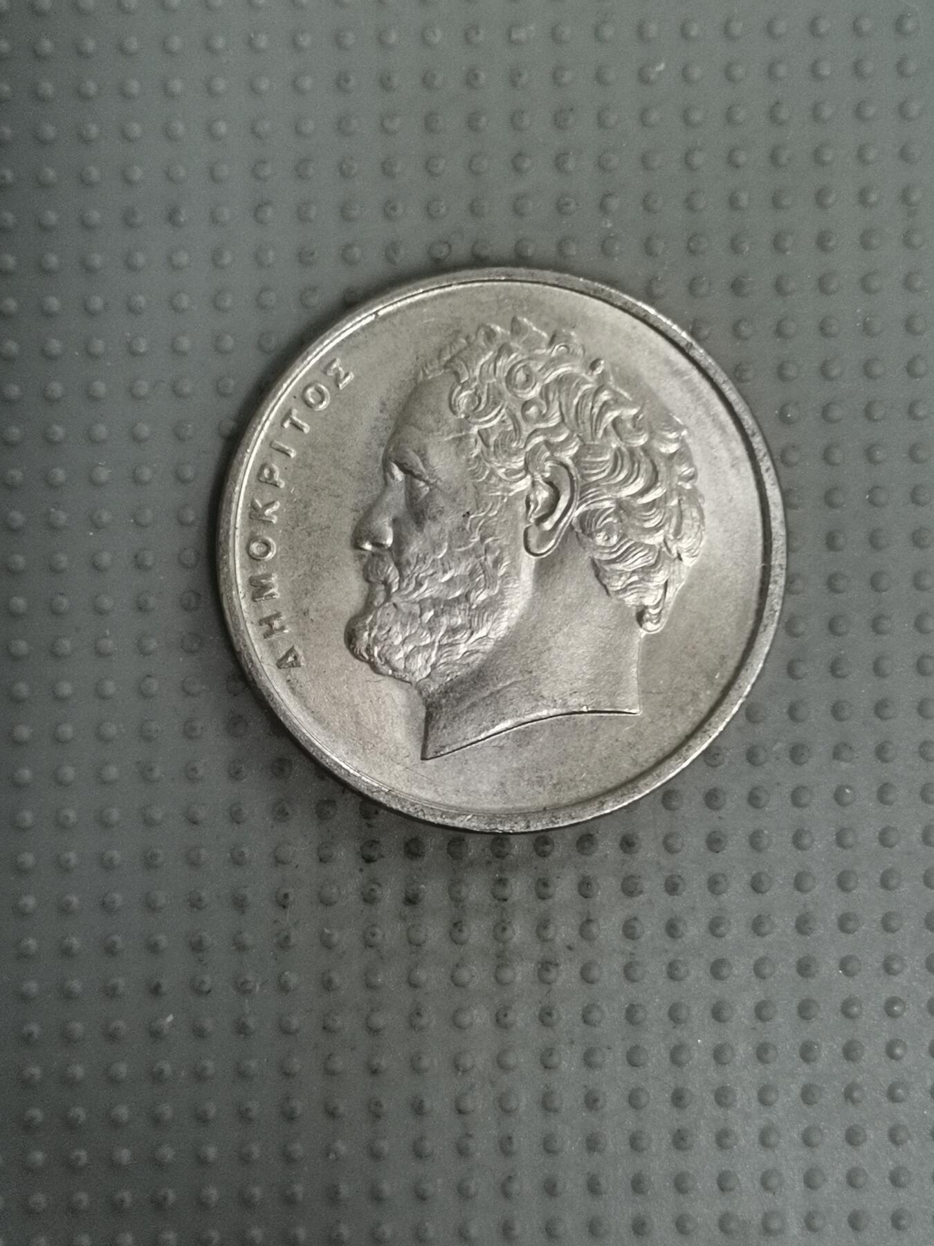 First