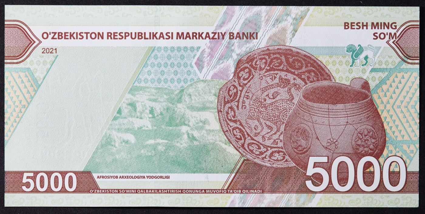 【俄甄集藏】2025年(040) 06-25星期三晚 19:00 全场包邮