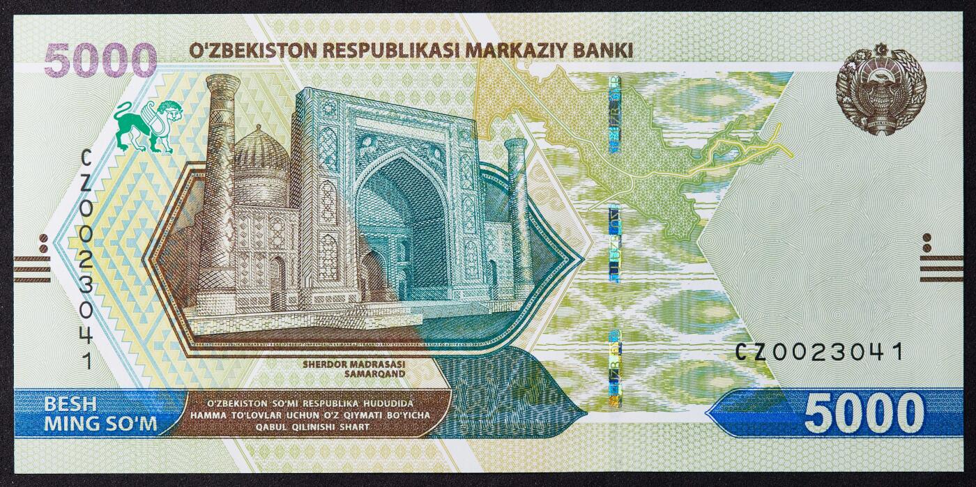 【俄甄集藏】2025年(040) 06-25星期三晚 19:00 全场包邮