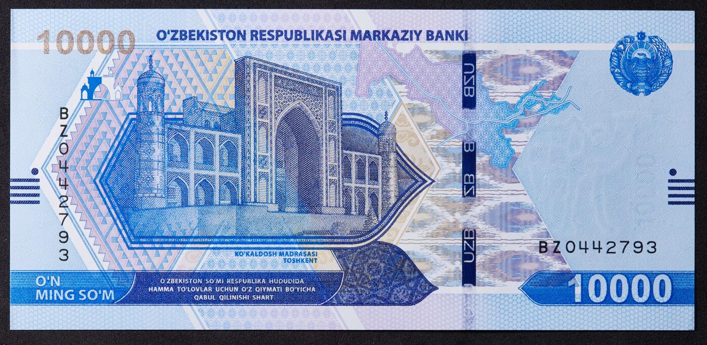 【俄甄集藏】2025年(040) 06-25星期三晚 19:00 全场包邮