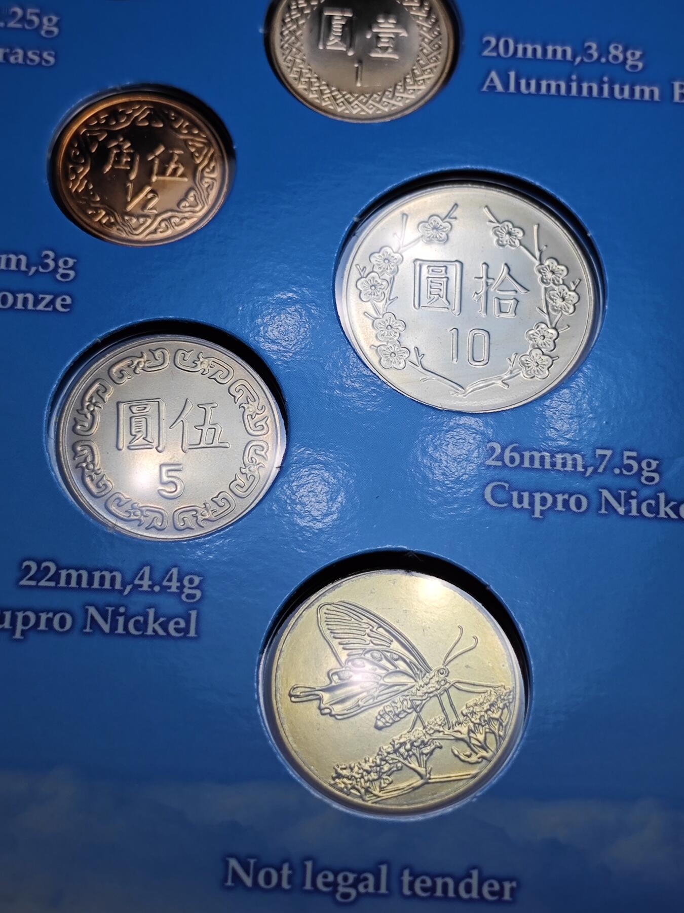 KK钱币收藏小铺 第301期 百期特拍3连拍第3场  周末发货