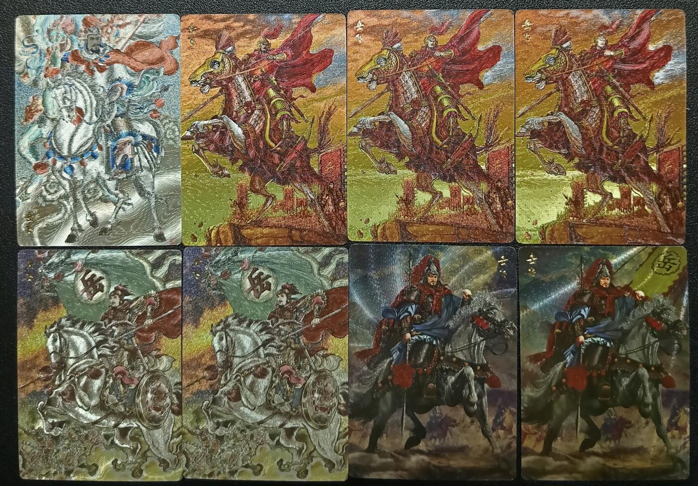 天玑星卡拍第九十八期《6.23 周一截拍》持续收拍收评中 满赠卡需备注 加我进群迎好礼 苍海承风文创 满江红 粗闪 角损 八张