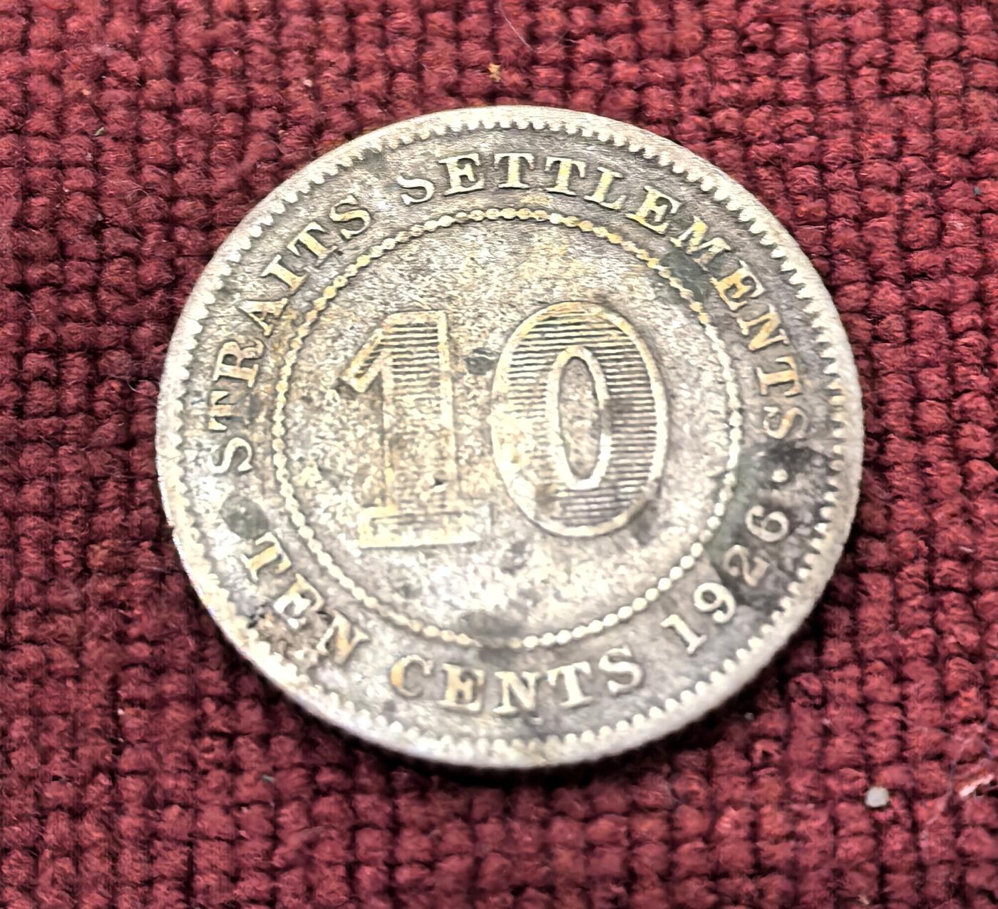 南宋泉阁俄币 外币 国币 专场第十二期【送拍无额外佣金】 英国 1926年 乔治五世 英属海峡10分银币 通货