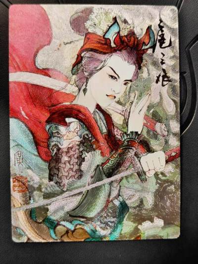 龙虎卡牌第六十场 - 猎虎师狂喜（无佣金，满120包邮，周六晚上结拍，欢迎送拍） - 粗闪卡 昆仑万象 李广-扈三娘