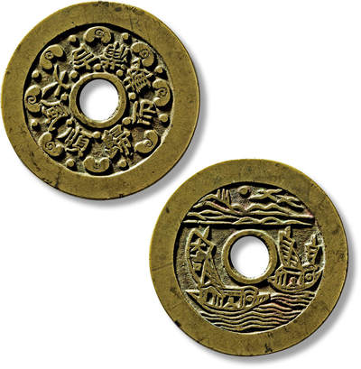 上海匡时2025年春季拍卖会 清“顺丰大吉满载而归”背一帆风顺宽缘苏炉花钱一枚，直径：44.8mm，厚：1.8mm，重量：17.7g，此版极罕见，金闻德评级：86，评级编号：AAA250515004010，评级附X光，备注：苏斋旧藏，出版：《苏钱大全·苏炉花钱卷》，p146，上海科学技术出版社，2024年3月1版