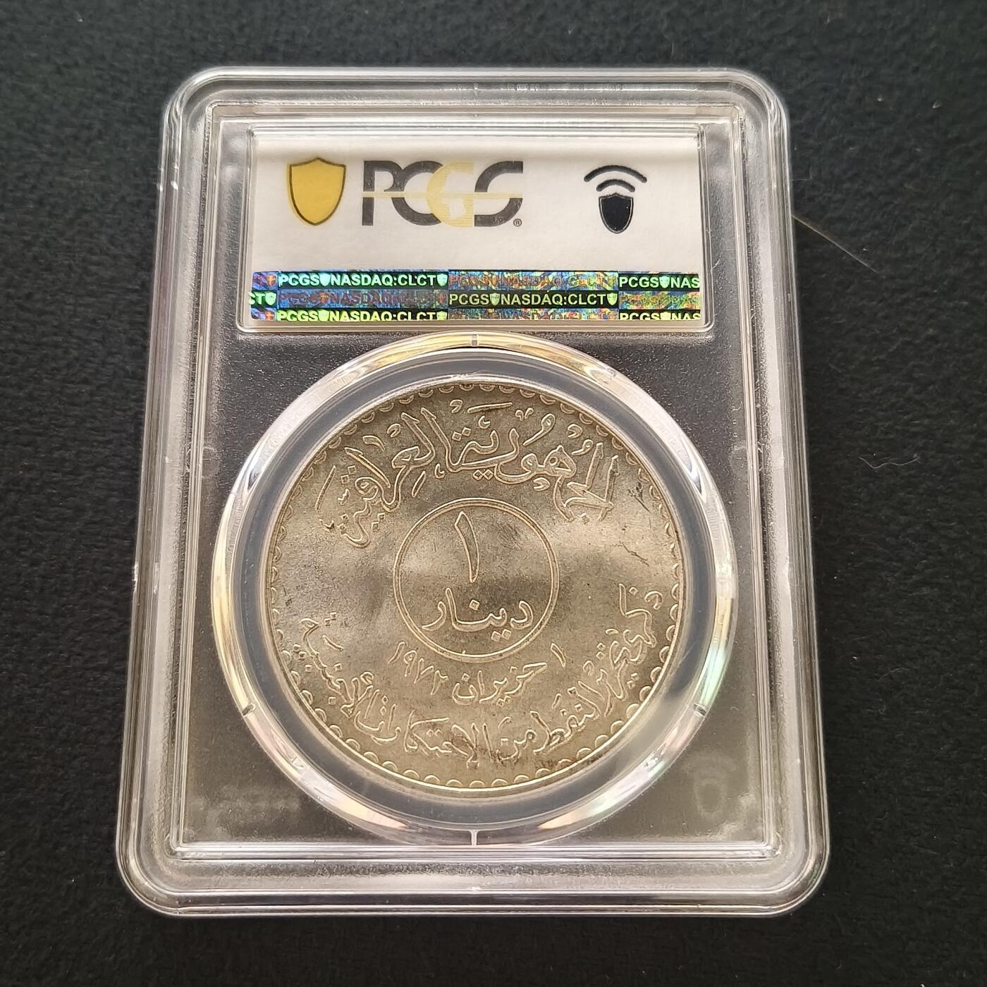 【全场包邮】纯粹捡漏拍436场