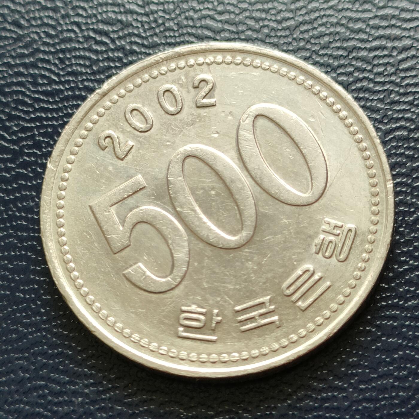 500韩元- 猩哥外币小铺- 猩哥外币小铺- 麦稀奇