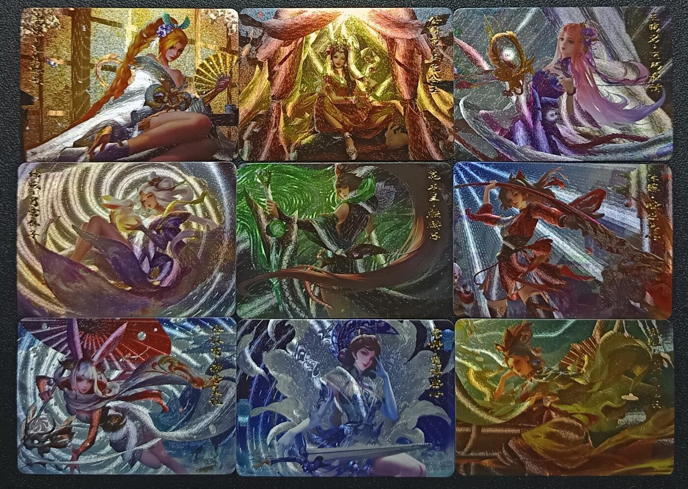 天玑星卡拍第九十七期《6.19周四截拍》麦稀奇收藏嘉年华 持续收拍收评中 满赠三娘需备注 宁缺卡牌 粗闪 九张