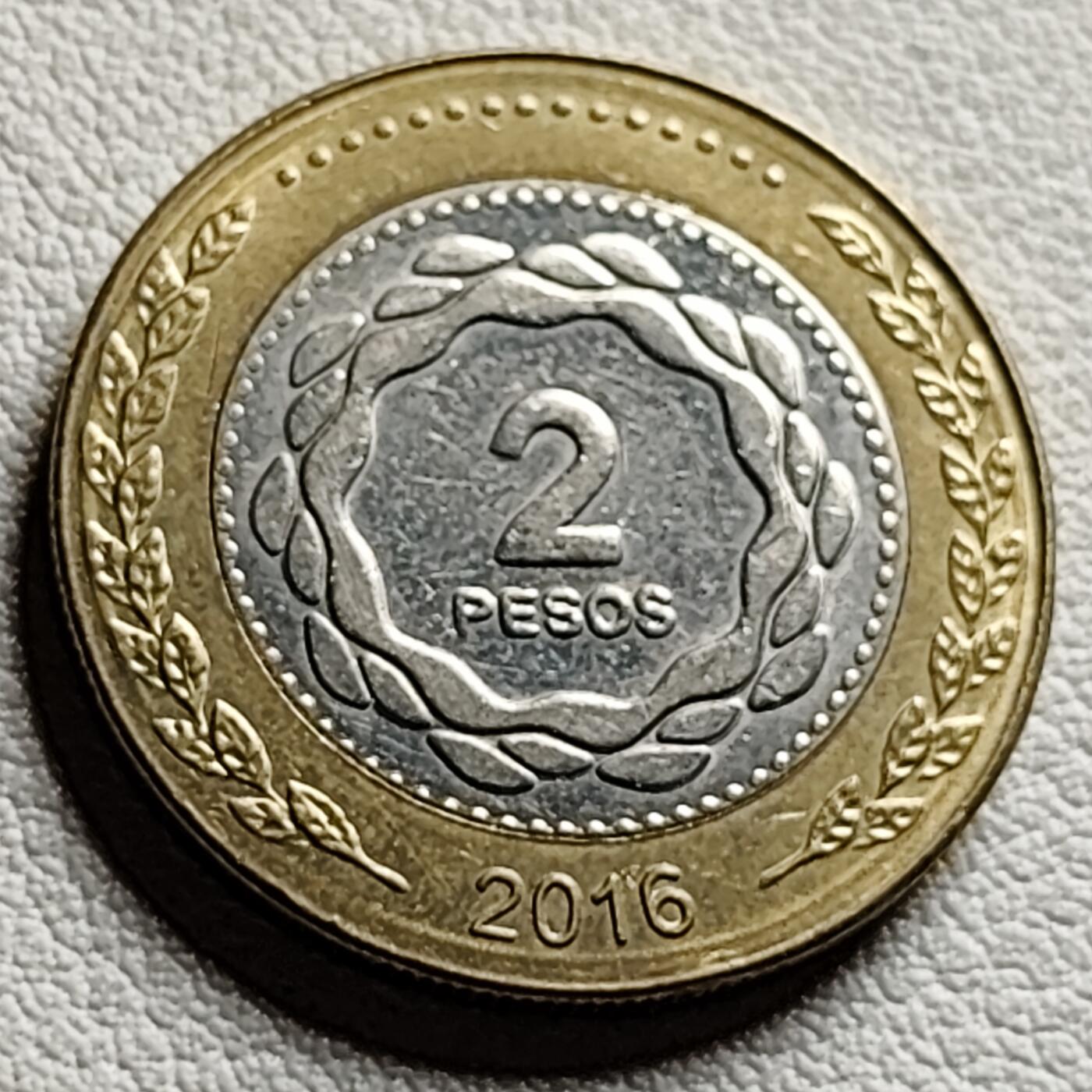 泉币菌-第40场-各国老币福利场 阿根廷2比索 太阳神双色币 24.5mm