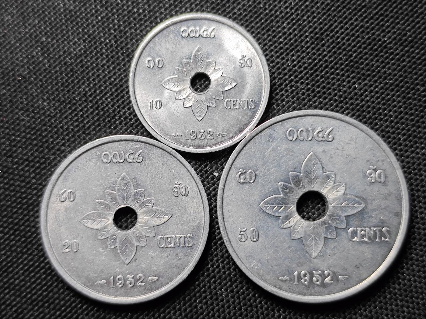KK钱币收藏小铺 第299期 百期特拍3连拍第1场  周末发货 1952老挝 大小面值一套
