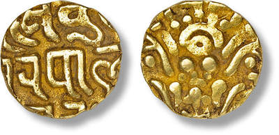 上海匡时2025年春季拍卖会 公元1193年-公元1206年廓尔王朝穆仪兹丁·穆罕默德·本·萨姆金币一枚，四臂吉祥天女盘腿坐像，直径：15.5mm，重量：4.12g