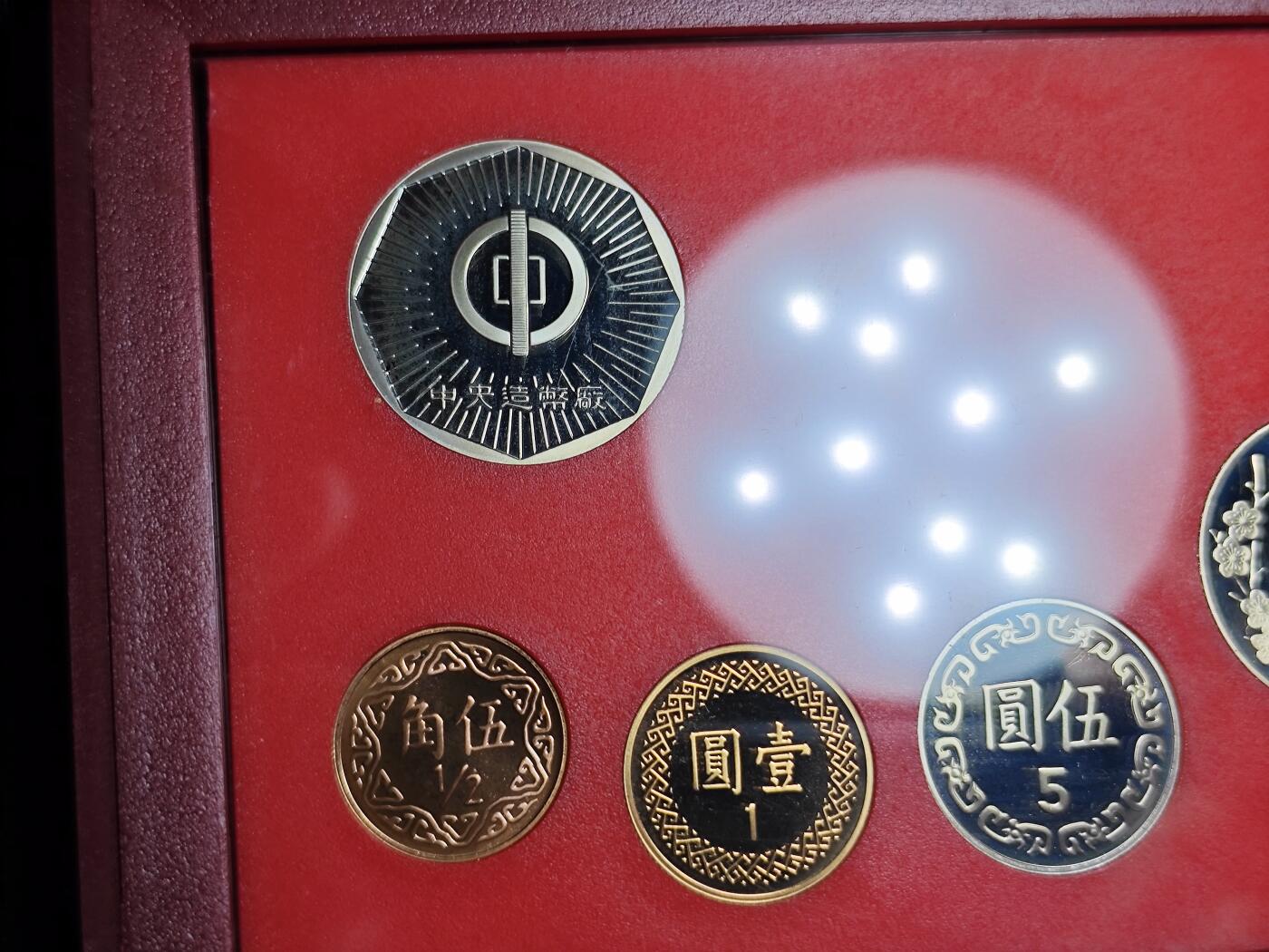 KK钱币收藏小铺 第301期 百期特拍3连拍第3场  周末发货
