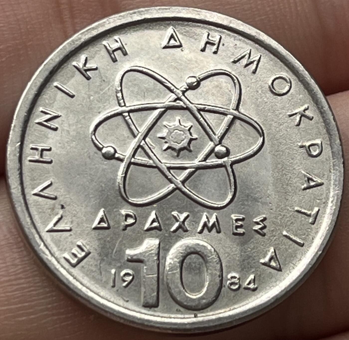 神仙姐姐-中外币专场6 1984年 希腊10德拉马克