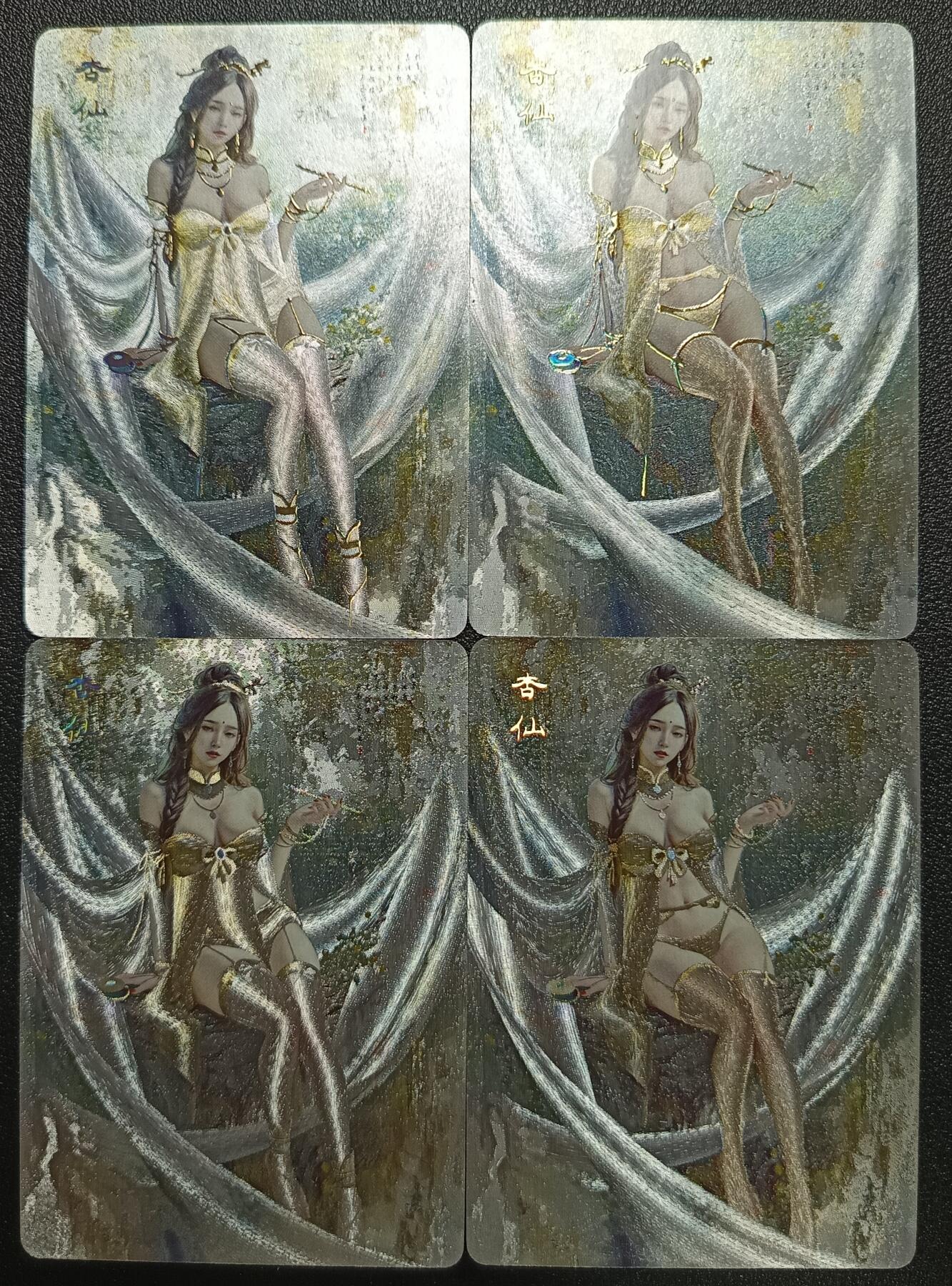 天玑星卡拍第九十八期《6.23 周一截拍》持续收拍收评中 满赠卡需备注 加我进群迎好礼 焱卡文化 杏仙 幻彩折光两张+折光两张