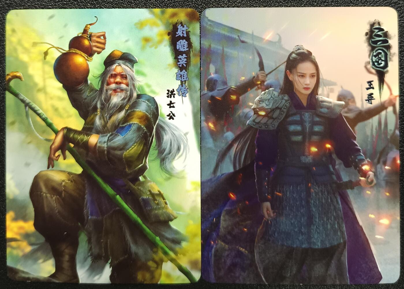 天玑星卡拍第九十七期《6.19周四截拍》麦稀奇收藏嘉年华 持续收拍收评中 满赠三娘需备注 燎原文创 王异 洪七公 两张
