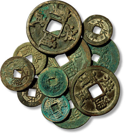 上海匡时2025年春季拍卖会 明杂钱一组，敬请预览