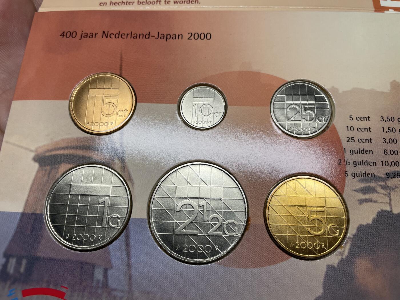 2025年集古藏今外币拍卖第六期-第4场—（总第244拍），可以寄存60天，满160元包邮。 荷日交流400周年，荷兰2000年关门套币