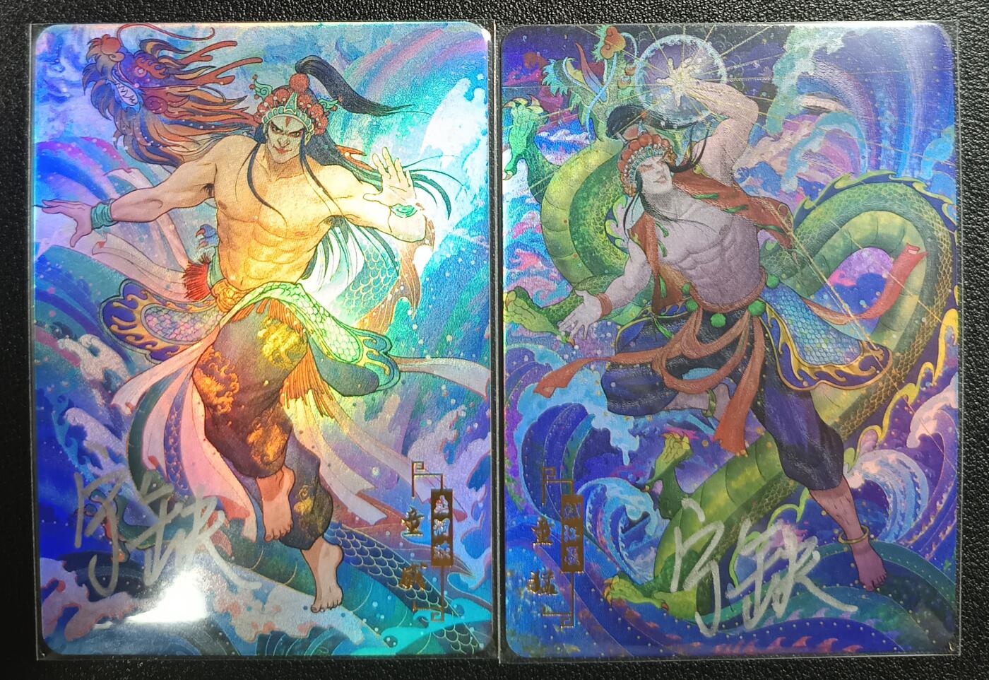 天玑星卡拍第九十八期《6.23 周一截拍》持续收拍收评中 满赠卡需备注 加我进群迎好礼 【亲签卡】宁缺卡牌 京剧水浒传 童威+童猛 两张