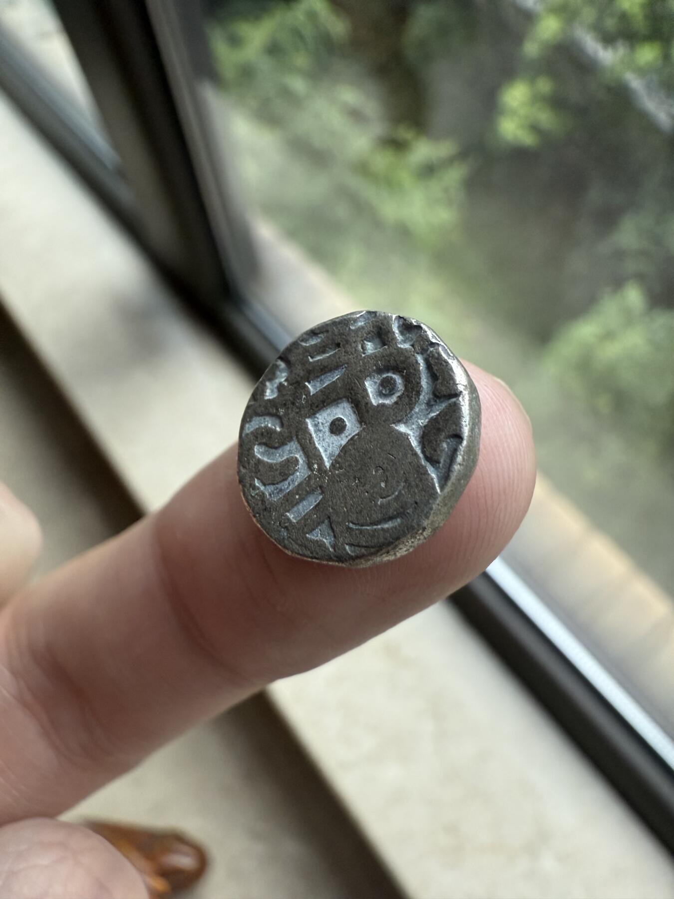 南宋泉阁俄币 外币 国币 专场第十二期【送拍无额外佣金】 花剌子模银币 通货好品