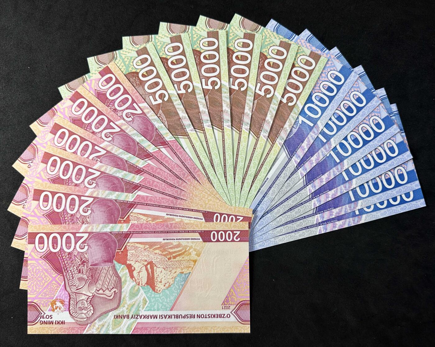 【俄甄集藏】2025年(040) 06-25星期三晚 19:00 全场包邮