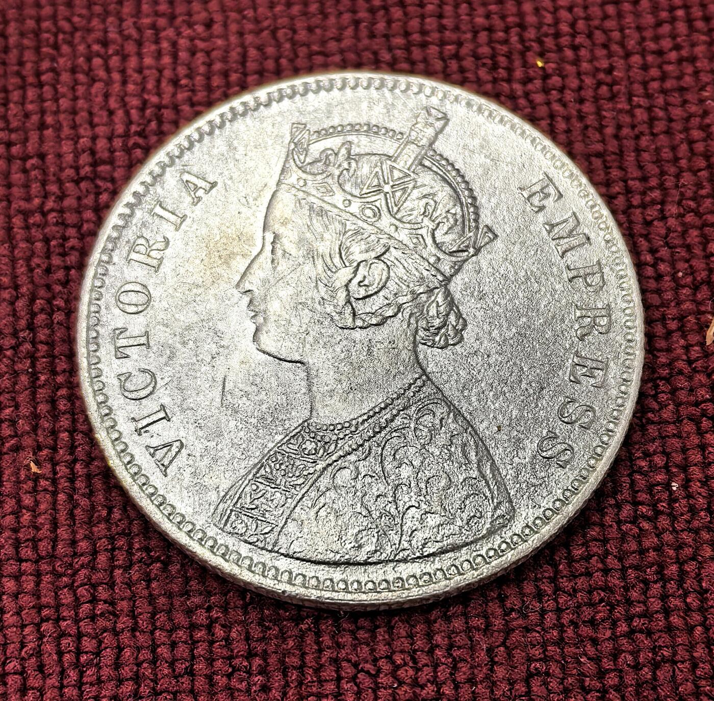 南宋泉阁俄币 外币 国币 专场第十二期【送拍无额外佣金】 英国 英属印度 1880年 维多利亚1卢比银币 通货好品