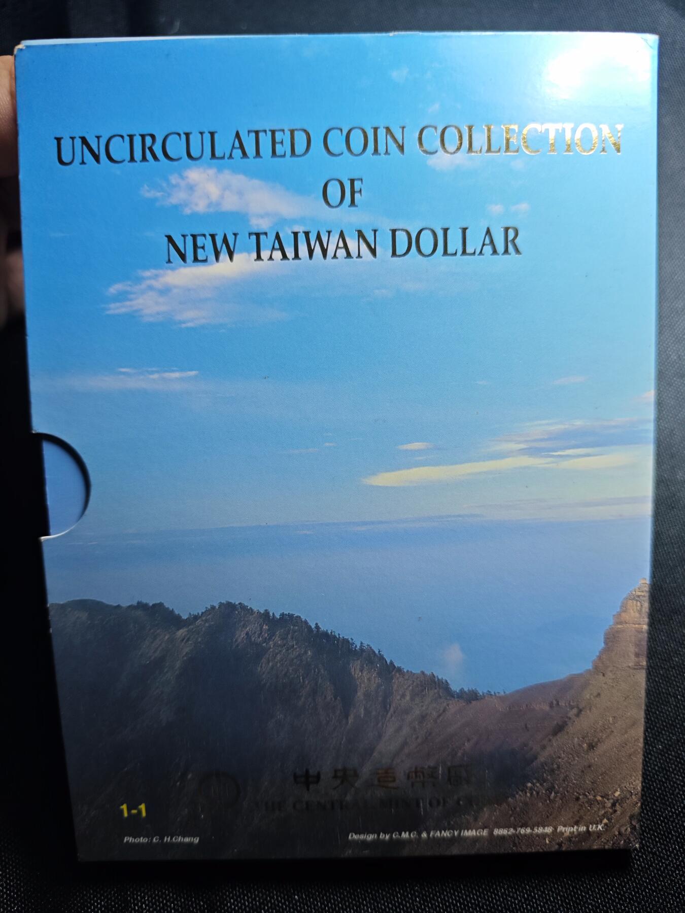KK钱币收藏小铺 第301期 百期特拍3连拍第3场  周末发货