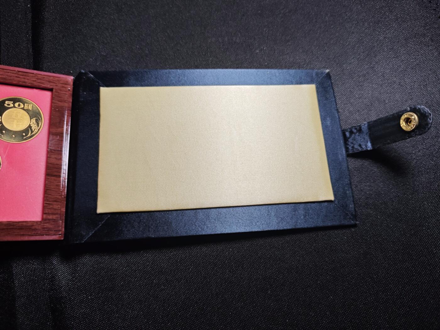 KK钱币收藏小铺 第301期 百期特拍3连拍第3场  周末发货