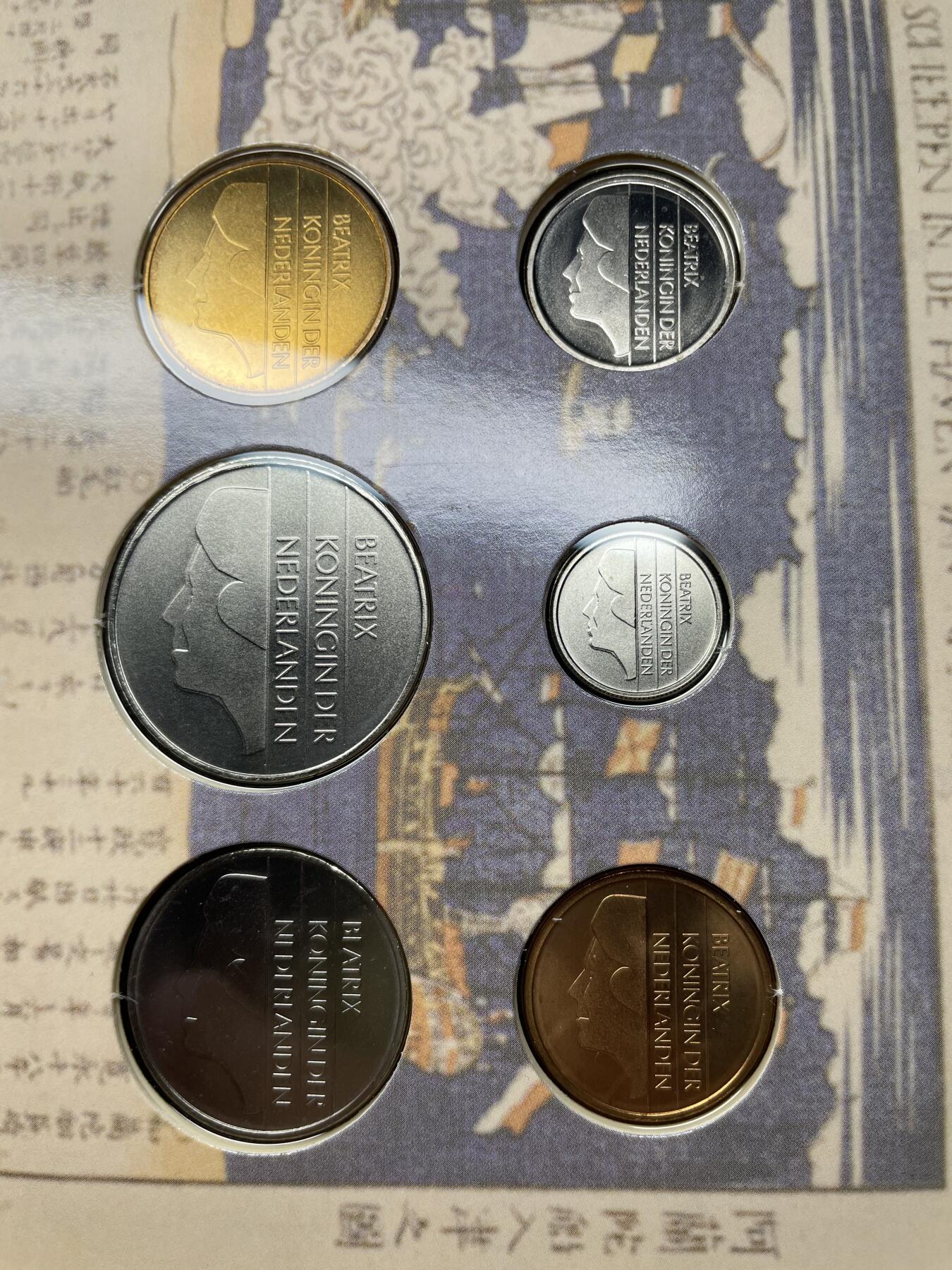 2025年集古藏今外币拍卖第六期-第4场—（总第244拍），可以寄存60天，满160元包邮。 荷日交流400周年，荷兰2000年关门套币