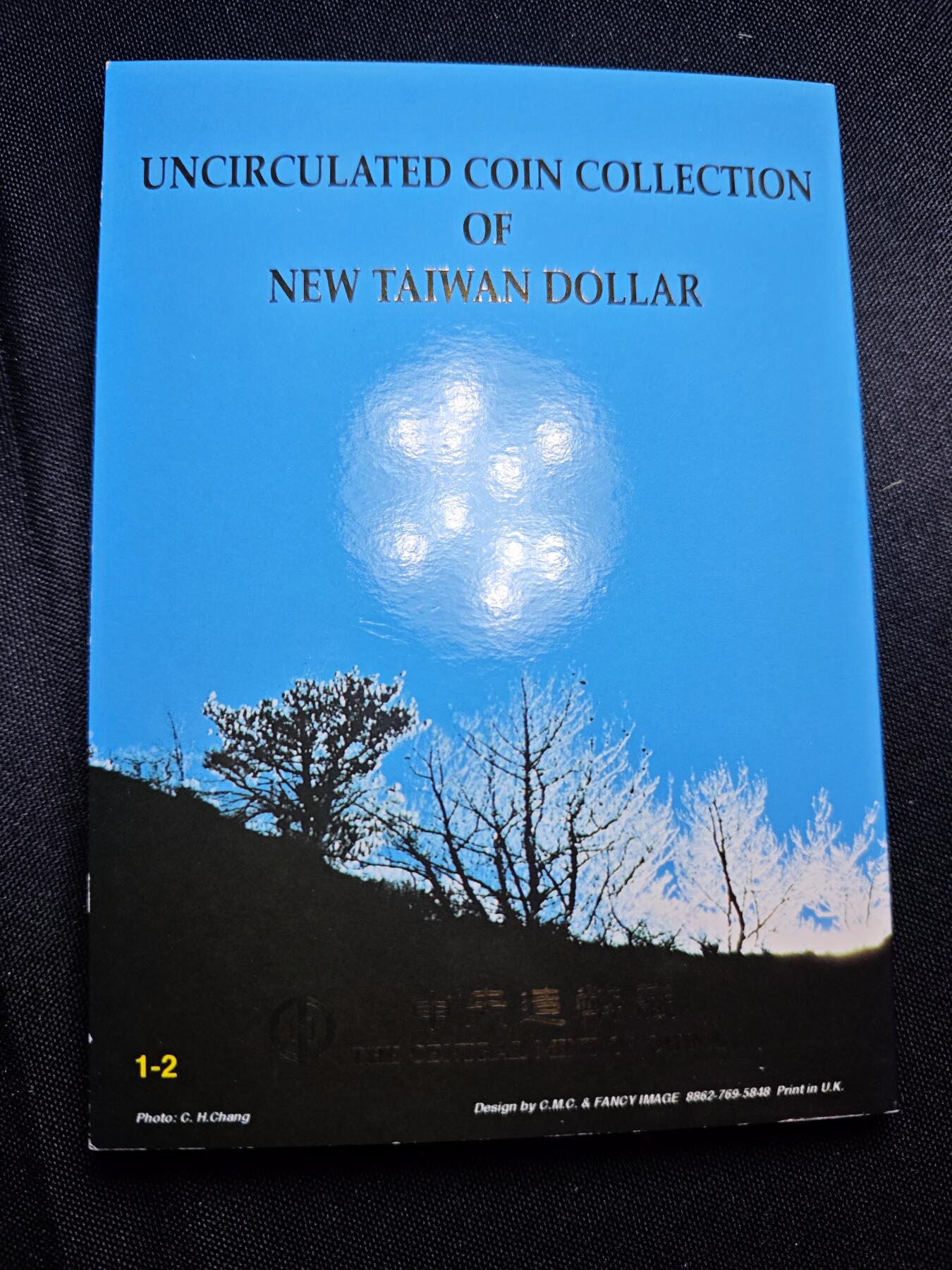 KK钱币收藏小铺 第301期 百期特拍3连拍第3场  周末发货