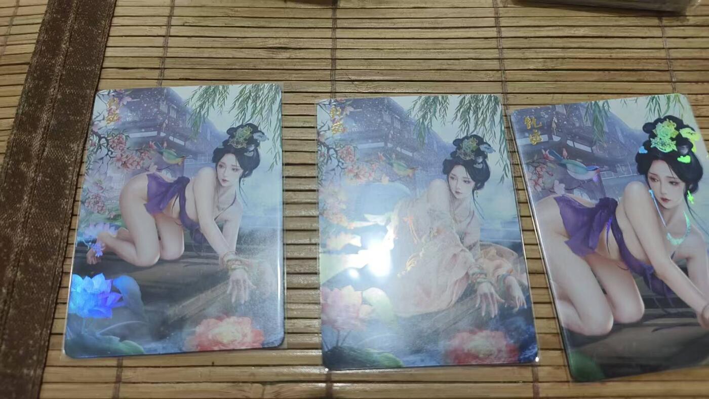 龙虎卡牌第42场 （无佣金，满120包邮，欢迎送拍） 彩闪3张 燎原魅系列 甄宓