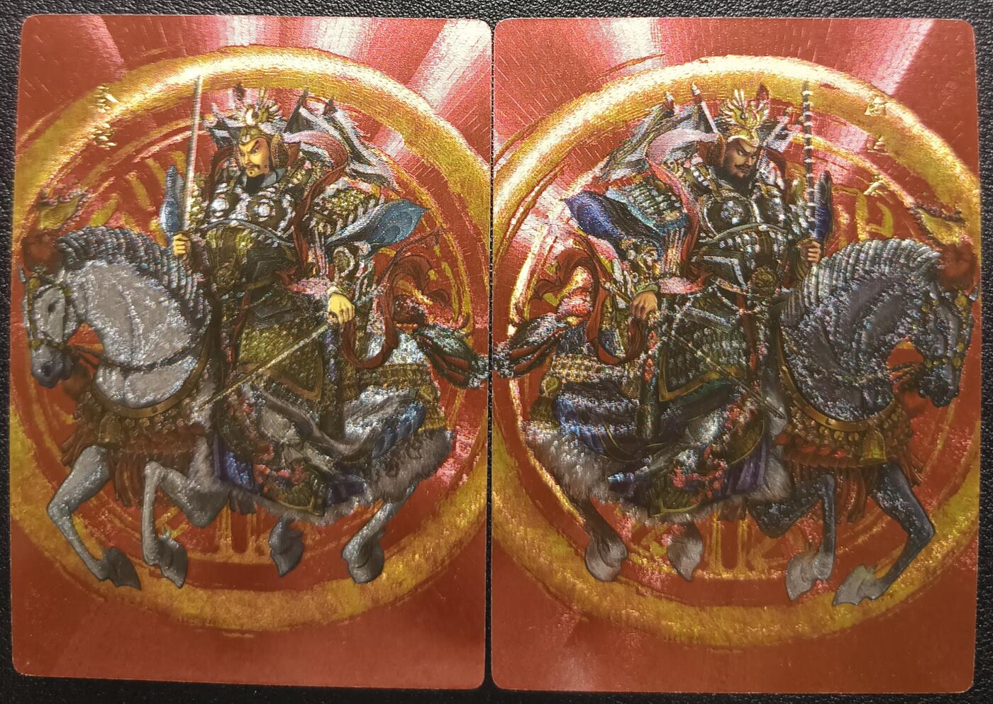 天玑星卡拍第九十八期《6.23 周一截拍》持续收拍收评中 满赠卡需备注 加我进群迎好礼 苍海承风文创 秦琼+尉迟恭 粗闪 两张