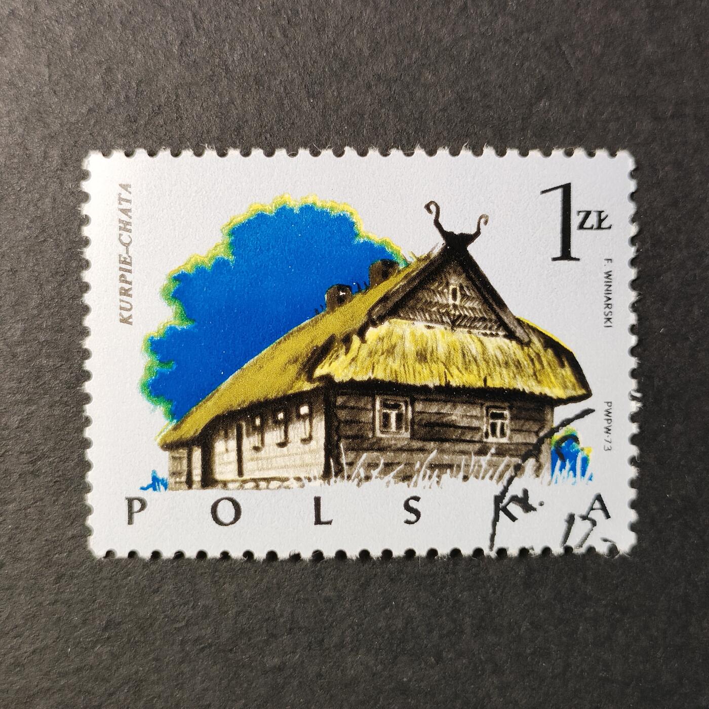 嘉禾收藏    【第228期】            无佣金、可寄存、满30元包邮