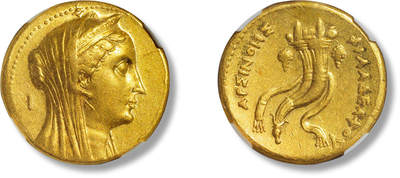 上海匡时2025年春季拍卖会 古希腊 托勒密王朝八德拉克马金币一枚，公元前 270 年亚历山大造币厂打制，八德拉克马金币， 为面值最大金币。正面埃及王后阿尔西诺伊二世戴束发带披头巾胸像，背面是盛装的双丰饶角，铭文“爱兄弟的阿尔西诺伊”，阿尔西诺伊二世大约生活在公元前 316 年 - 前 270 年，她是亚历山大大帝手下大将和首席智囊托勒密一世的女儿，古埃及人将阿尔西诺伊二世奉为神灵，与伊西斯（生育女神）和哈索尔（爱神）平起平坐
