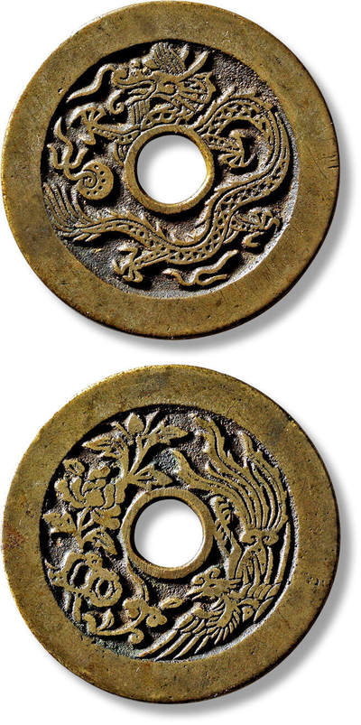 上海匡时2025年春季拍卖会 清游龙戏珠背凤戏牡丹苏炉花钱一枚，直径：44.8mm，厚：2mm，重量：22g，金闻德评级：88，评级编号：AAA241115001009，评级附X光