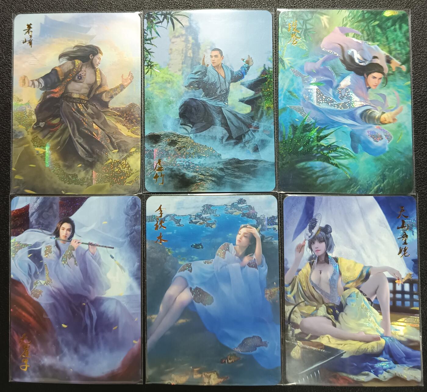 天玑星卡拍第九十七期《6.19周四截拍》麦稀奇收藏嘉年华 持续收拍收评中 满赠三娘需备注 燎原文创 武林志 天龙八部 纱布闪 六张