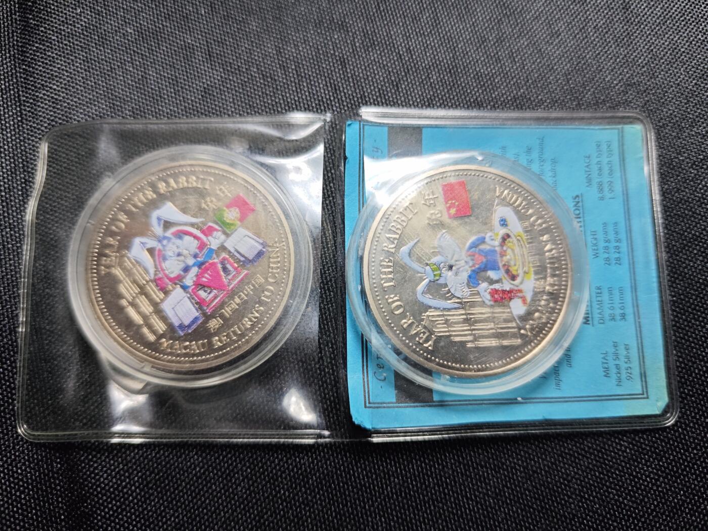 KK钱币收藏小铺 第301期 百期特拍3连拍第3场  周末发货