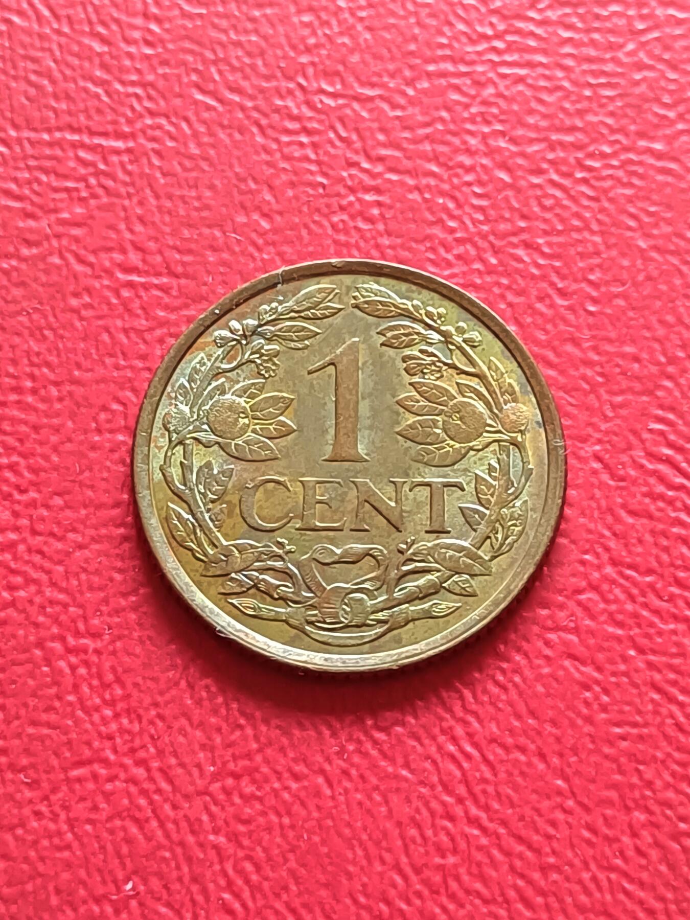 【云涧收藏】第三十七场 荷属安的列斯1963年1分，单面金彩