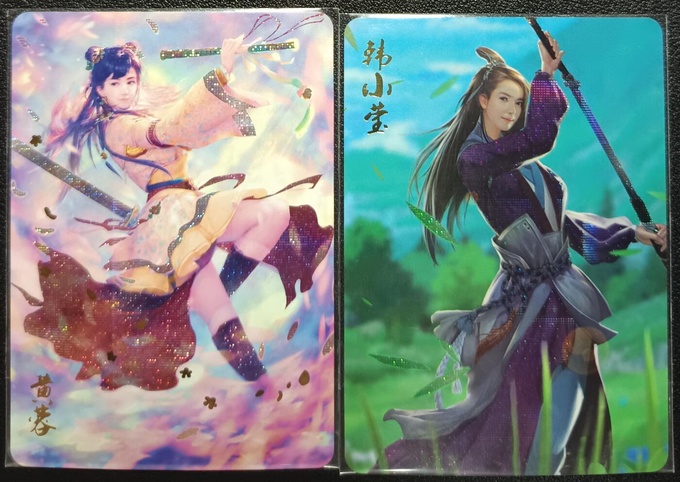 天玑星卡拍第九十七期《6.19周四截拍》麦稀奇收藏嘉年华 持续收拍收评中 满赠三娘需备注 燎原文创 射雕英雄传 黄蓉+韩小莹 纱布闪 两张