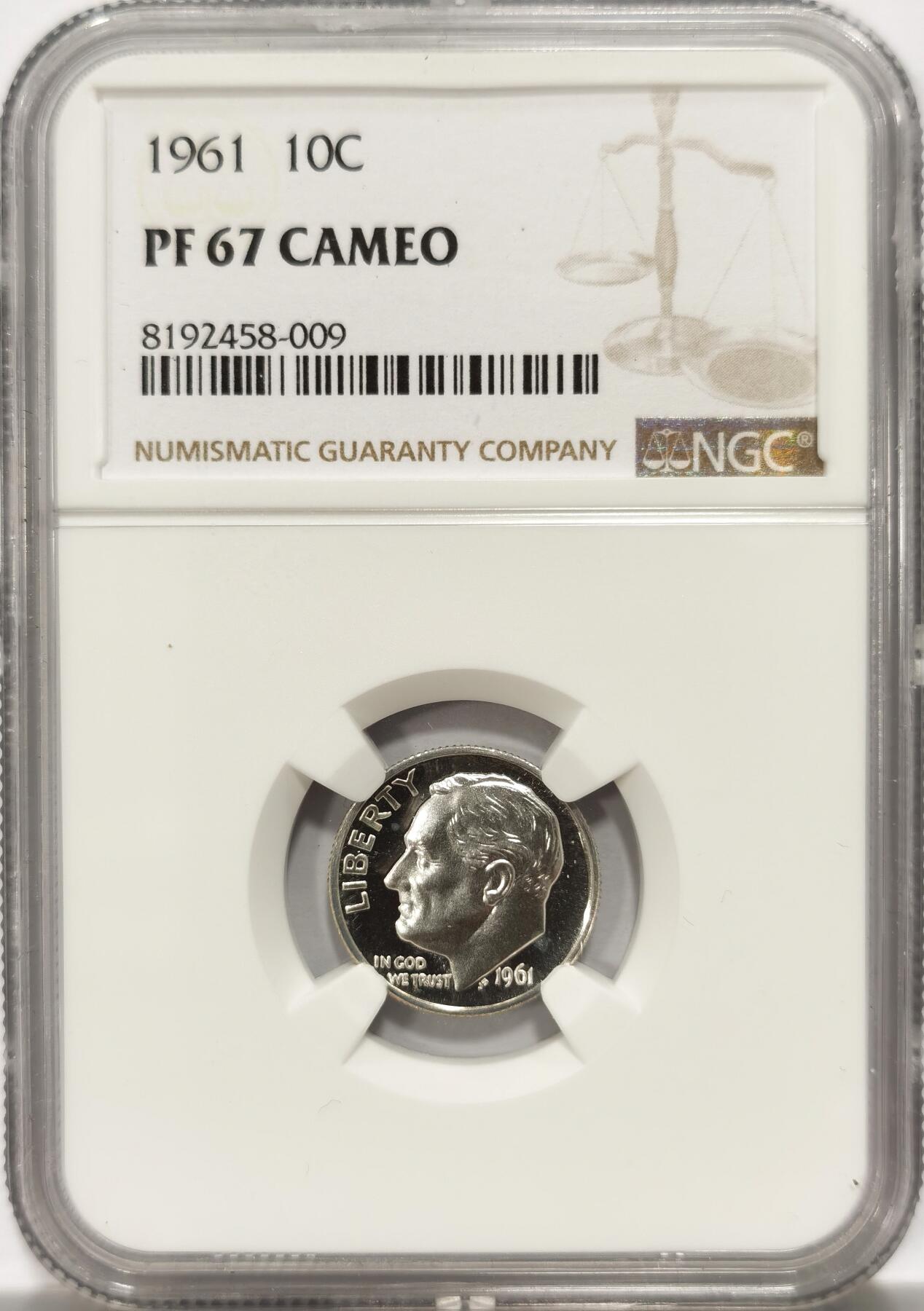 博洋堂世界钱币拍卖第136期（全场包邮） NGC PF67 CAMEO 美国1961年罗斯福10分银币，高分镜面，带Cameo少