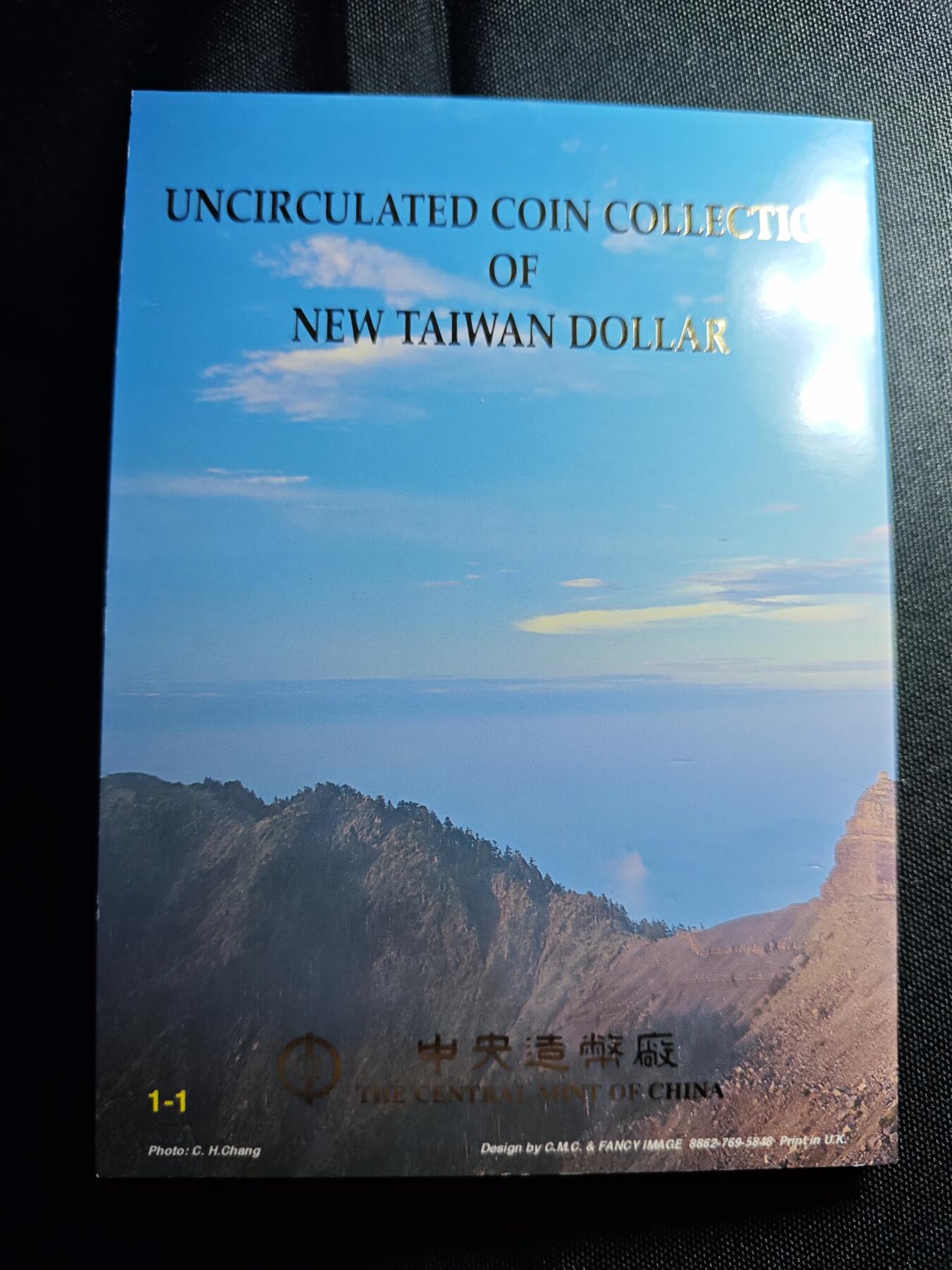 KK钱币收藏小铺 第301期 百期特拍3连拍第3场  周末发货