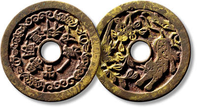 上海匡时2025年春季拍卖会 清“连科及第一品当朝”背喜报三元苏炉花钱一枚，直径：46.7mm，厚：2.4mm，重量：24.4g，极美品