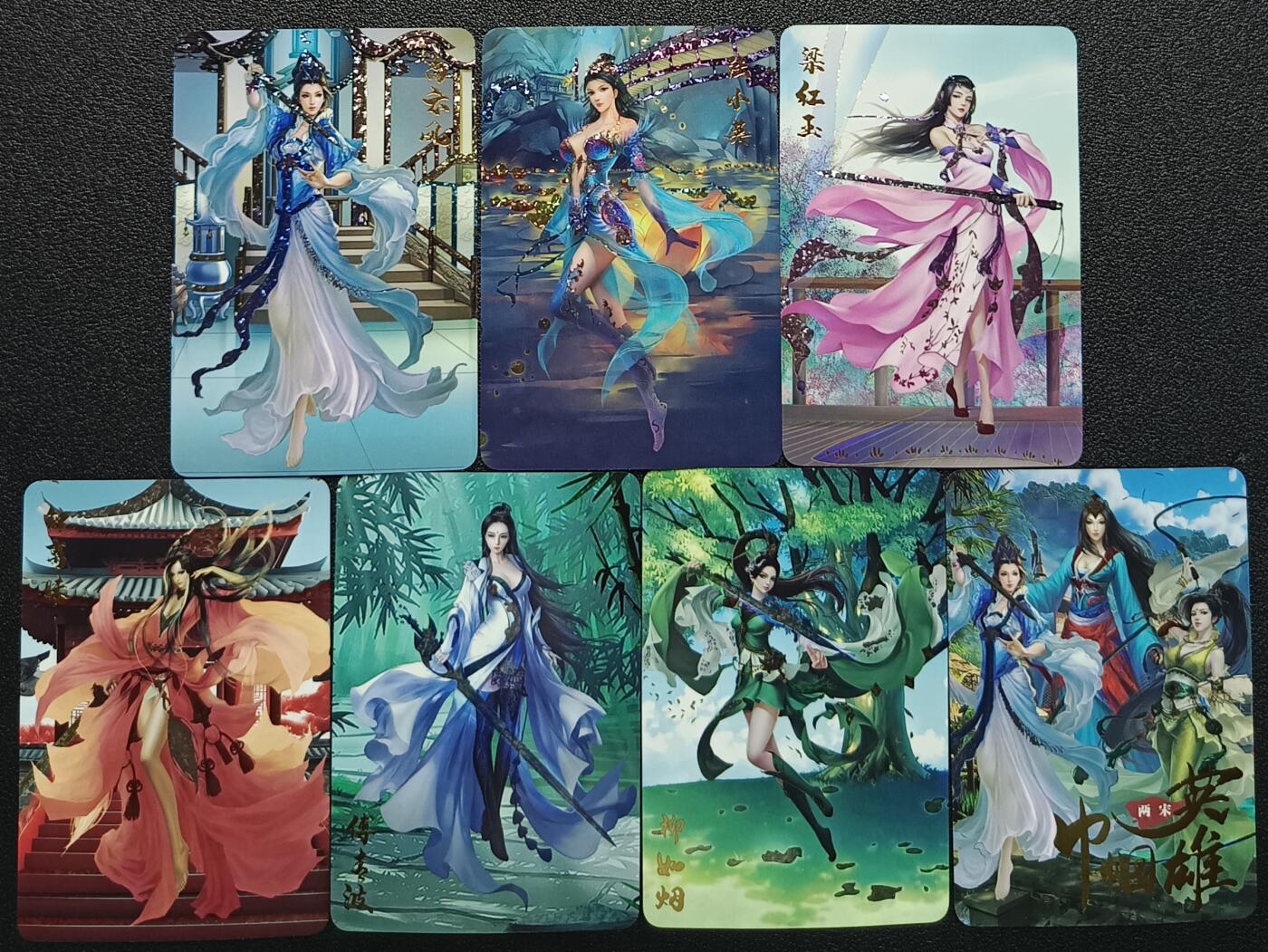 天玑星卡拍第九十七期《6.19周四截拍》麦稀奇收藏嘉年华 持续收拍收评中 满赠三娘需备注 宁缺卡牌 巾帼英雄 钻闪 五十五张