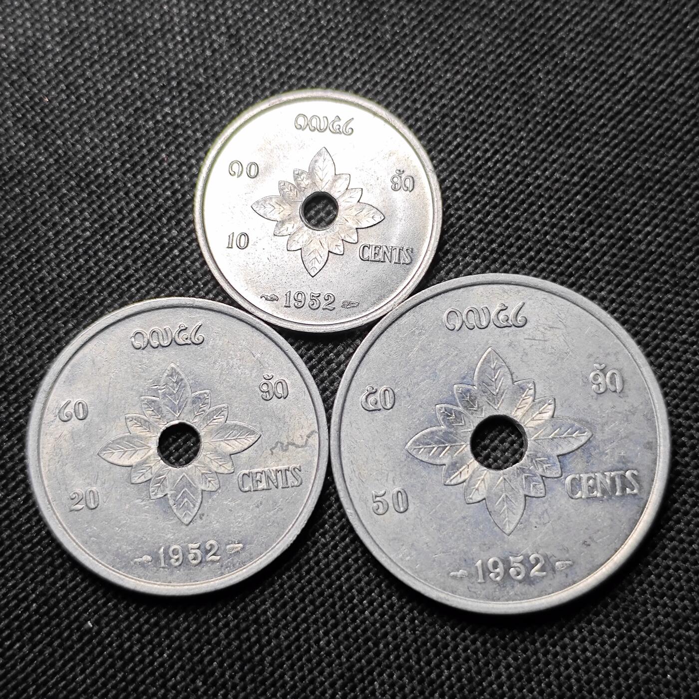 KK钱币收藏小铺 第299期 百期特拍3连拍第1场  周末发货 1952老挝 大小面值一套