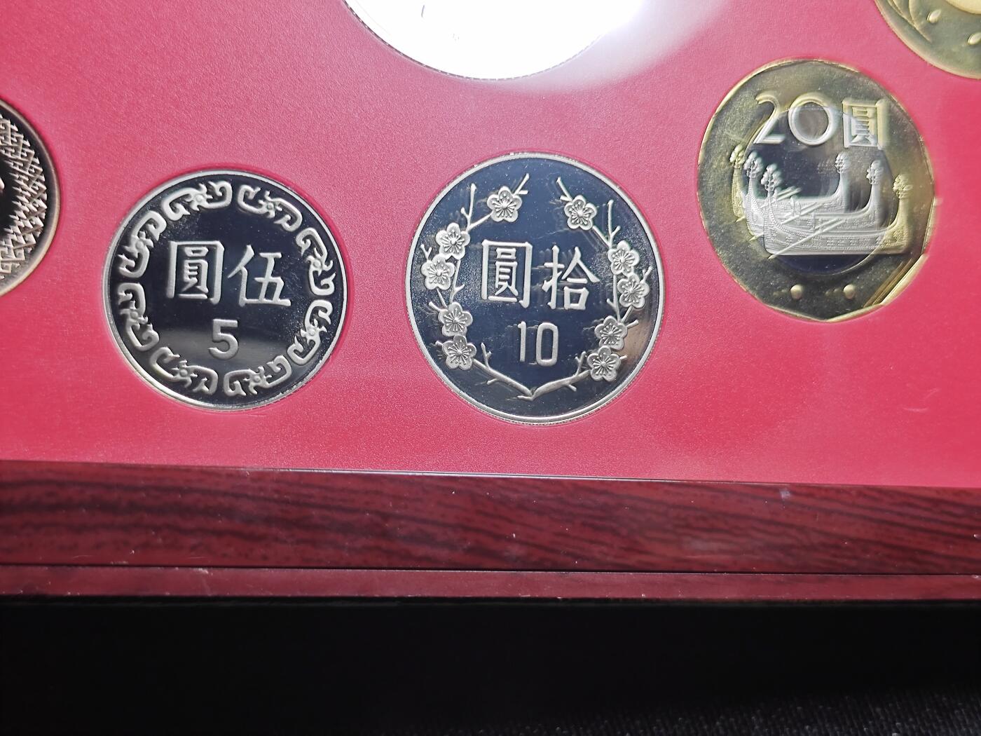 KK钱币收藏小铺 第301期 百期特拍3连拍第3场  周末发货