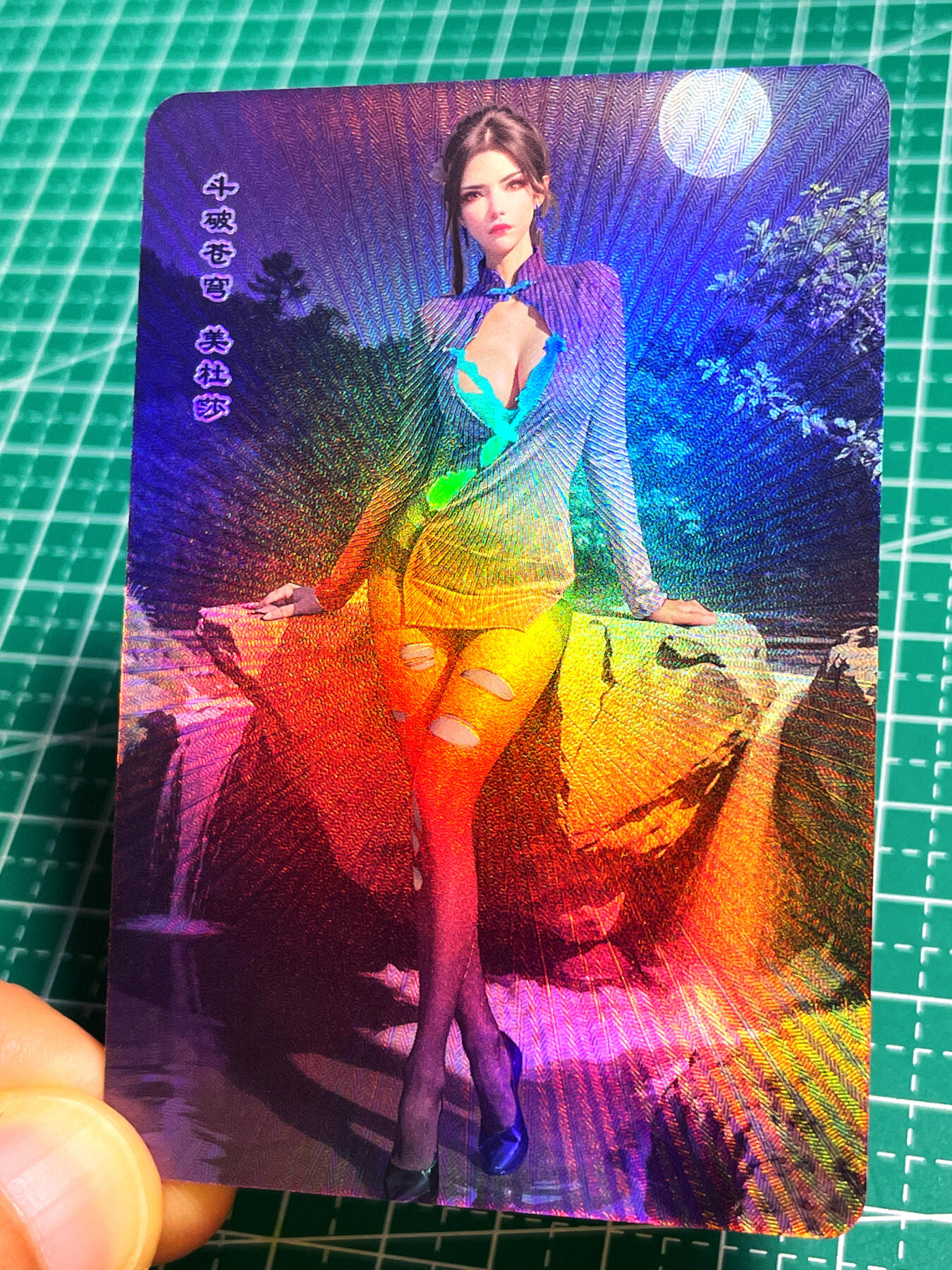显眼宝19期 那些巅峰颜值 热门国漫 斗破苍穹 美杜莎 彩鳞 折光彩闪工艺 小卡尺寸