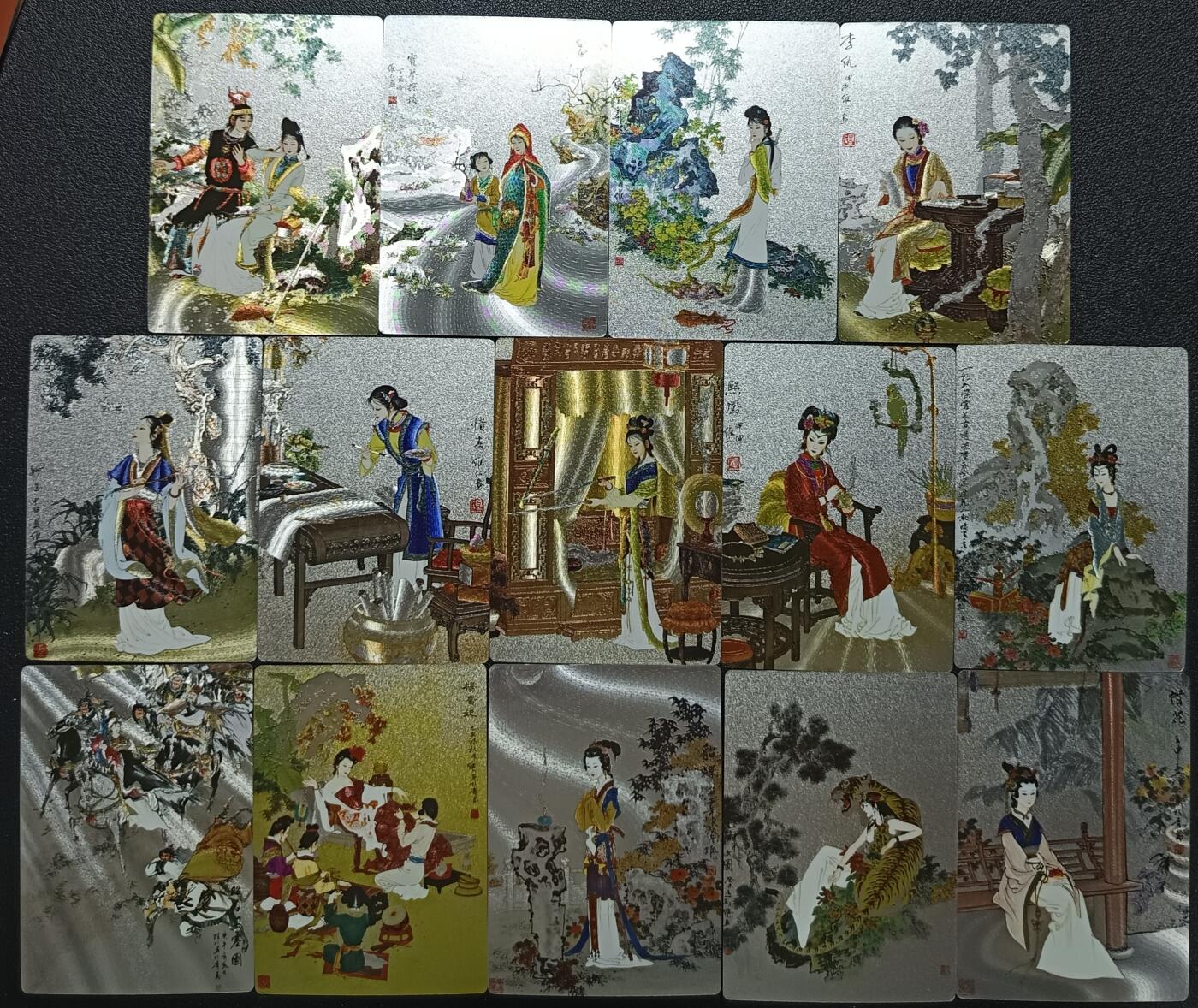 天玑星卡拍第九十八期《6.23 周一截拍》持续收拍收评中 满赠卡需备注 加我进群迎好礼 九轩文化 绝代风华 粗闪 三十八张