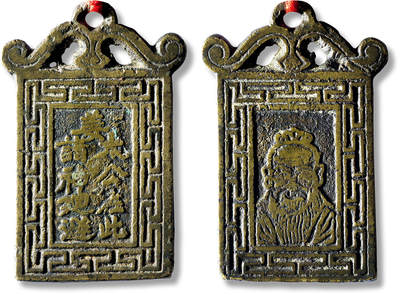 上海匡时2025年春季拍卖会 清“姜太公”挂牌一枚，长：64.5mm，宽：36.8mm，厚：3.1mm，极美品