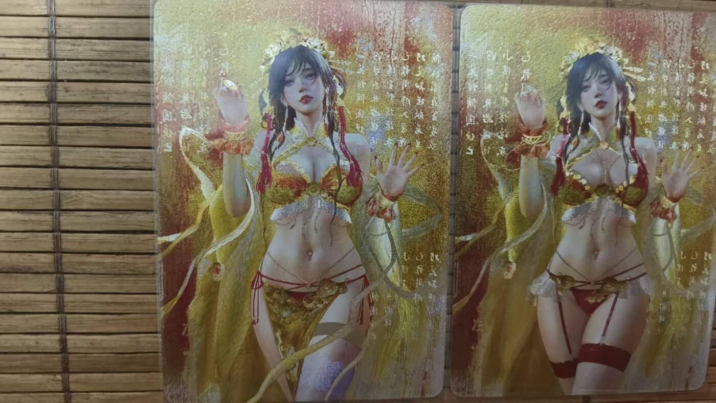 龙虎卡牌第42场 （无佣金，满120包邮，欢迎送拍） 粗闪2张 燎原 刷子 人间传-冯小怜