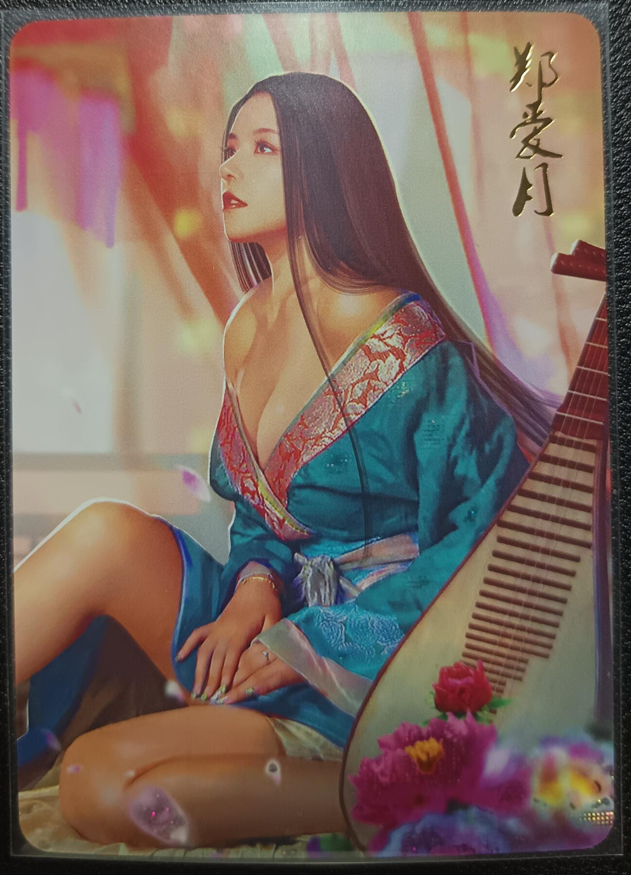 天玑星卡拍第九十七期《6.19周四截拍》麦稀奇收藏嘉年华 持续收拍收评中 满赠三娘需备注 燎原卡牌 金瓶梅 郑爱月 纱布闪 