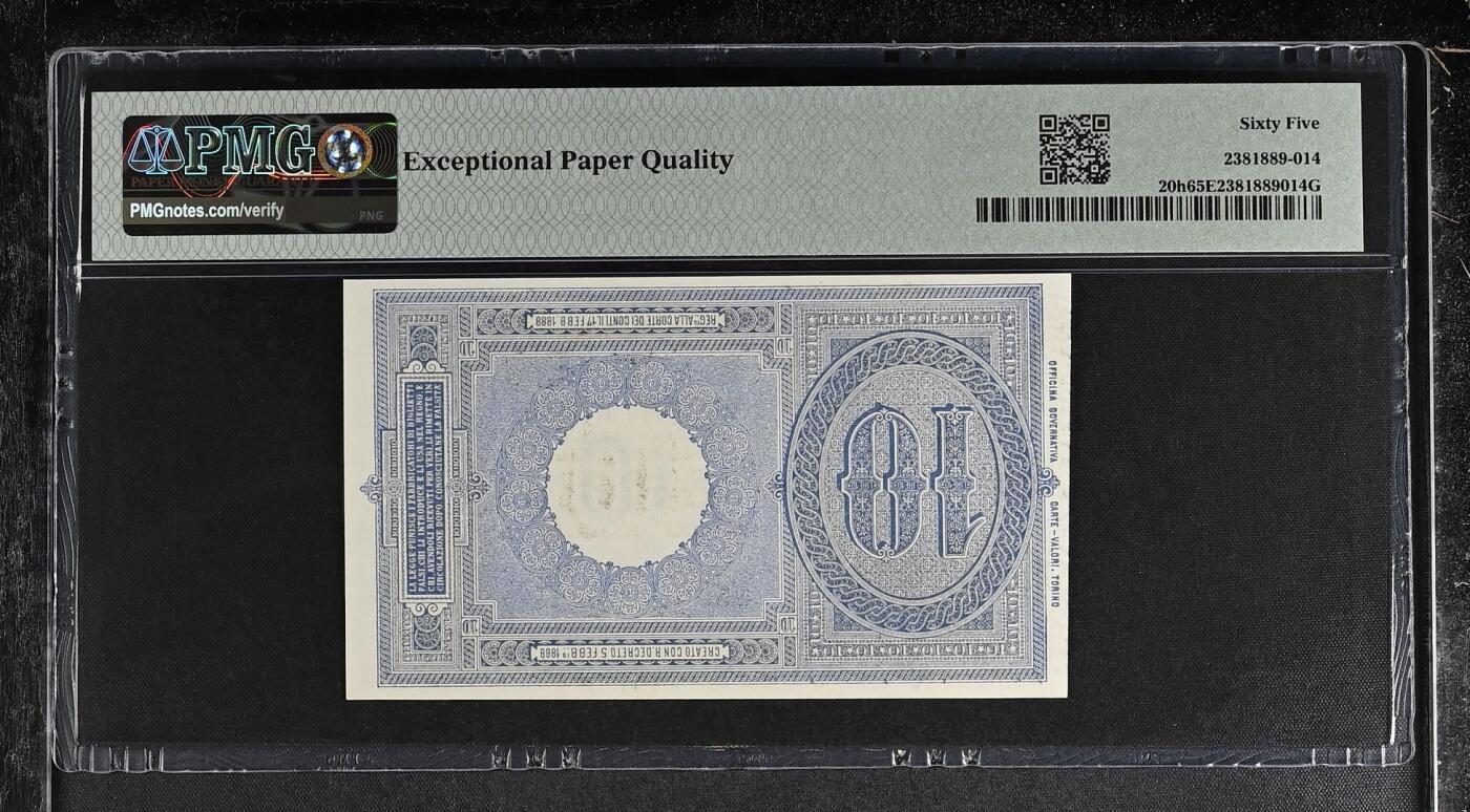 《艾美收藏》第201期-周日外币畅拍场 意大利1888(ND1923)年10里拉PMG65E无4季军分 纸币全新品相 更高分仅3张 Pick#20h 意大利国王恩伯特一世